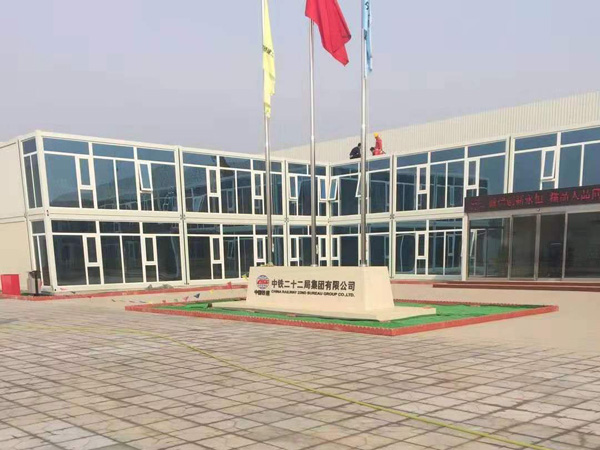 玻璃幕墻房屋